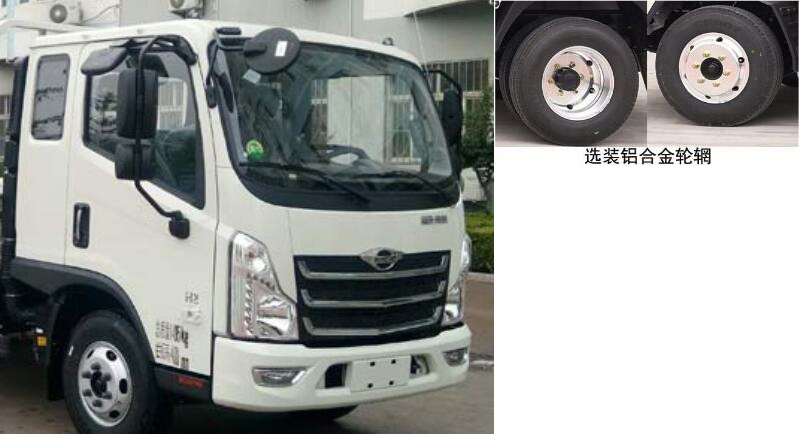 BJ1046V8JCA-04 福田牌129马力单桥CNG4.2米国六载货汽车图片