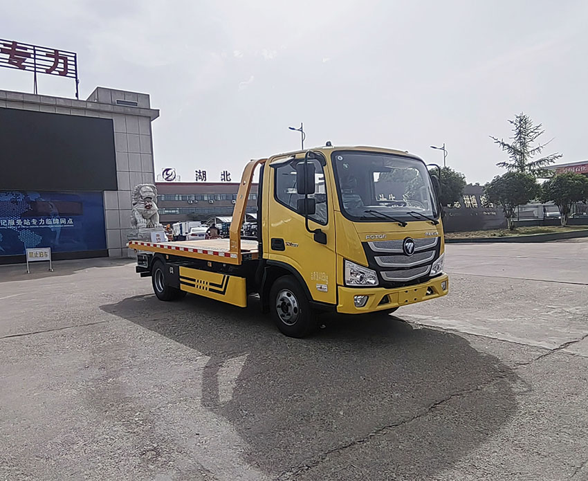 专力牌ZLC5041TQZB6清障车