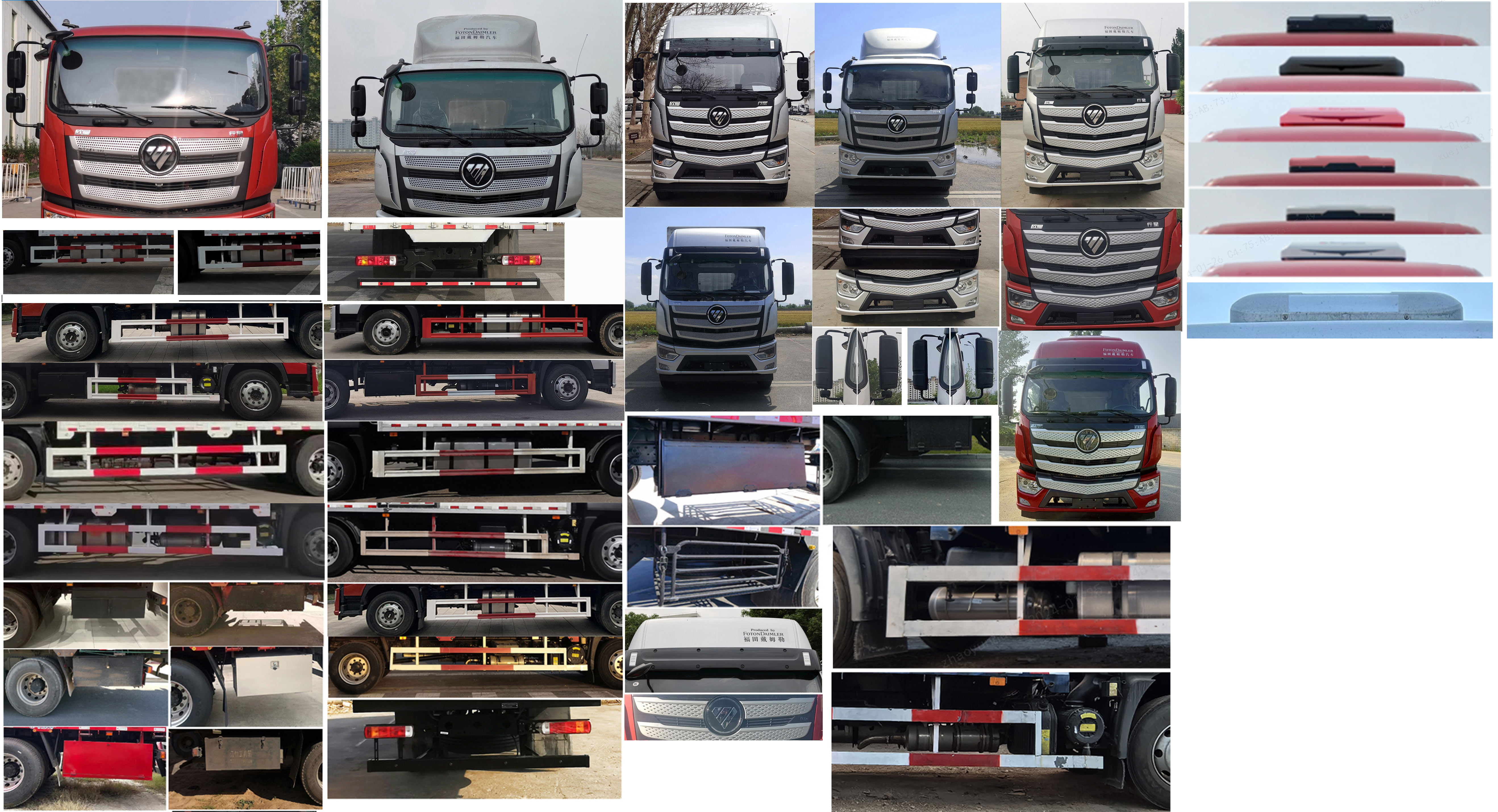 歐曼牌BJ5181CCQY6AKL-01畜禽運(yùn)輸車公告圖片