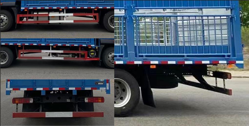 歐曼牌BJ5181CCQY6AKL-01畜禽運(yùn)輸車公告圖片