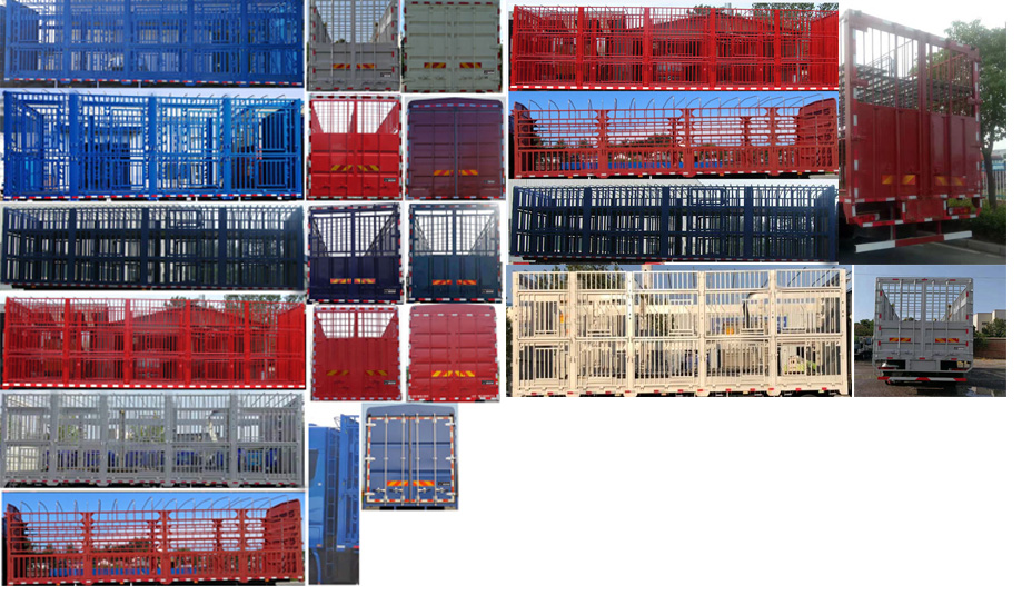 歐曼牌BJ5181CCQY6AKL-01畜禽運(yùn)輸車公告圖片