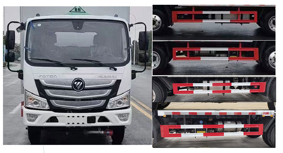 襄鑫鼎牌XDV5040TQPBJ6氣瓶運(yùn)輸車公告圖片