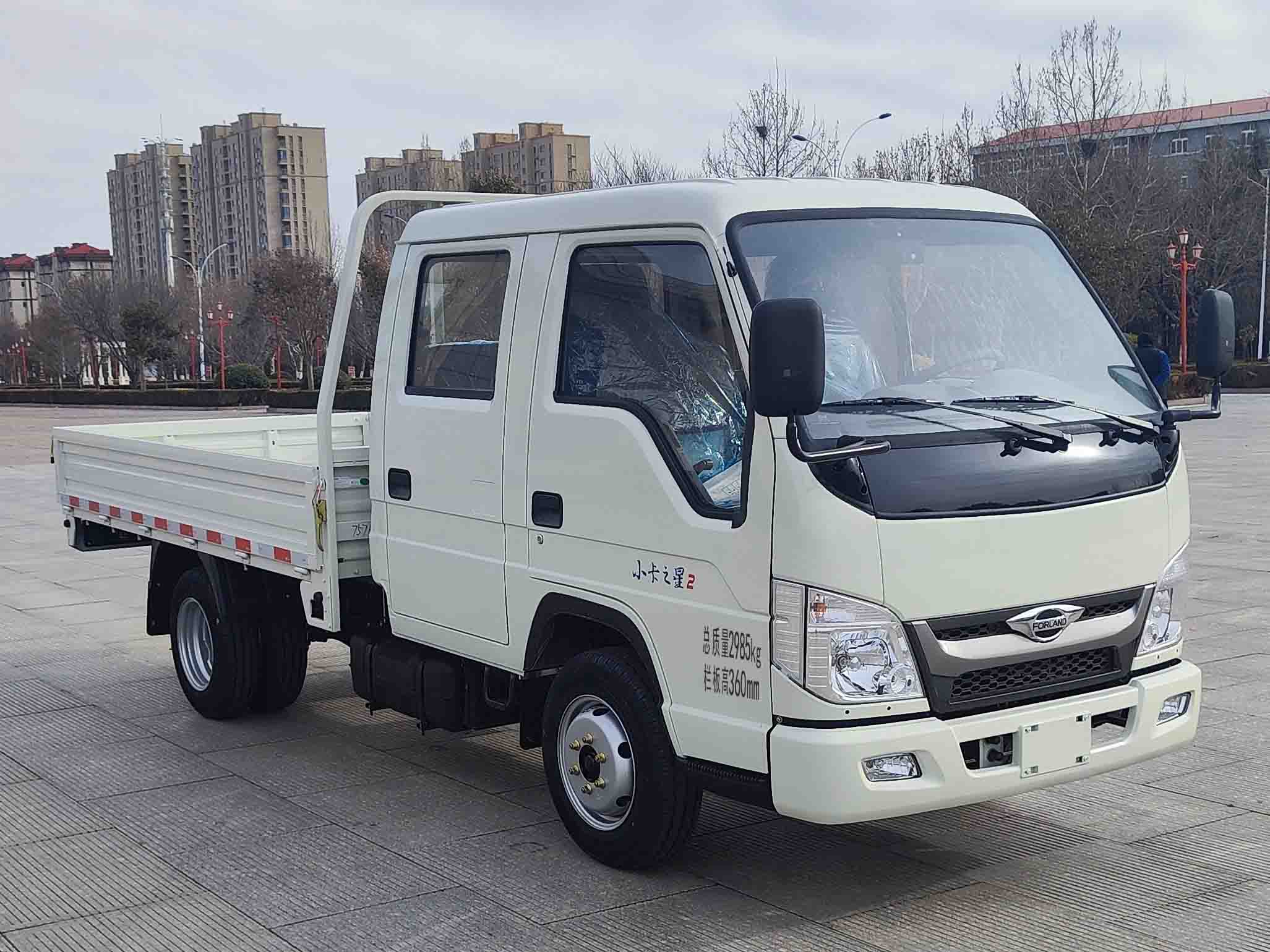 福田牌 122马力 载货汽车(BJ1035V3AV5-63)