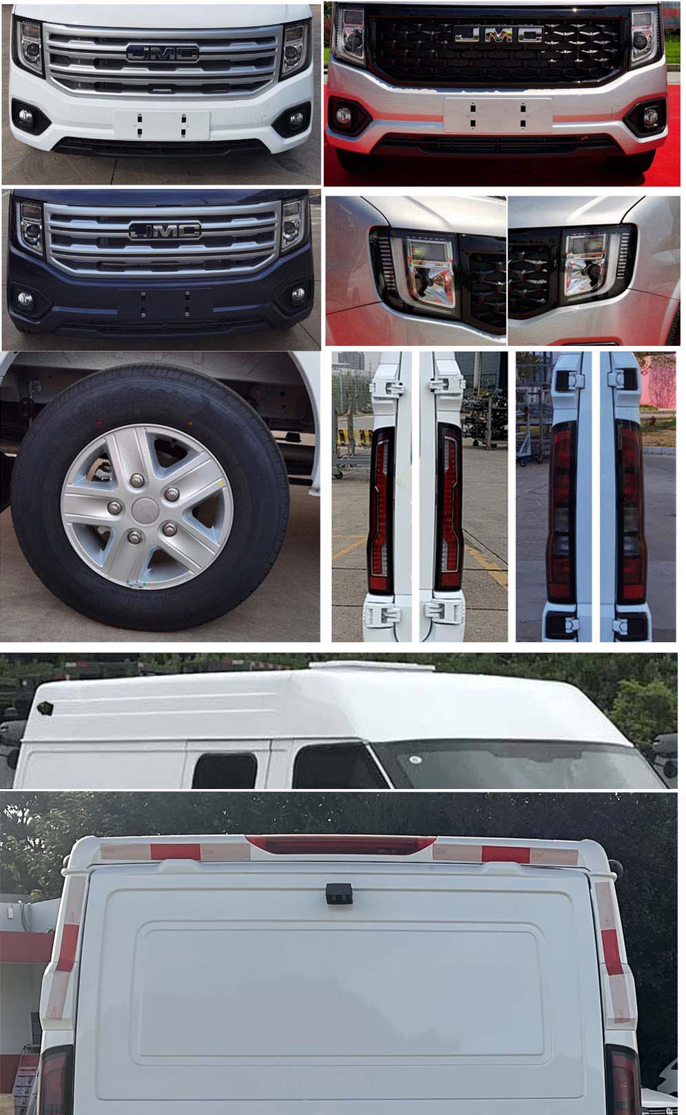 華東牌CSZ5042XYC-ASA6F運(yùn)鈔車公告圖片