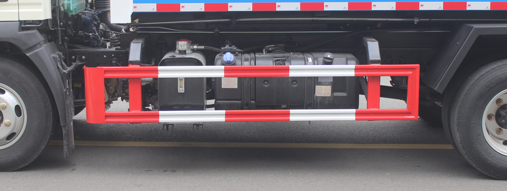 潤(rùn)知星牌SCS5044TCAZZ6餐廚垃圾車公告圖片