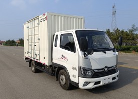 福田牌BJ5044XXY9JA5-AA3厢式运输车