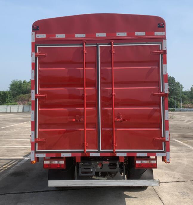 王牌牌CDW5044CCYG331DFA2倉柵式運輸車公告圖片