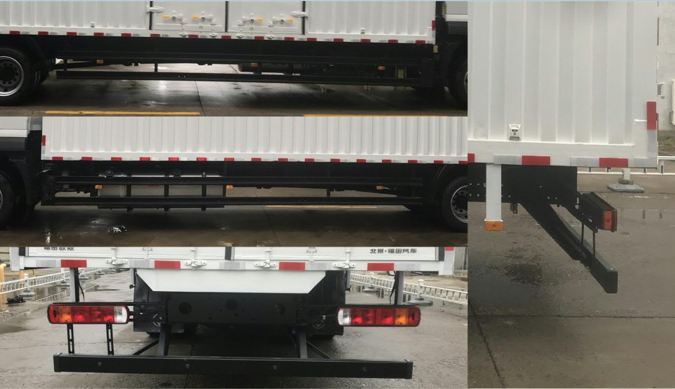 福田牌BJ5186XXY-4A廂式運(yùn)輸車公告圖片