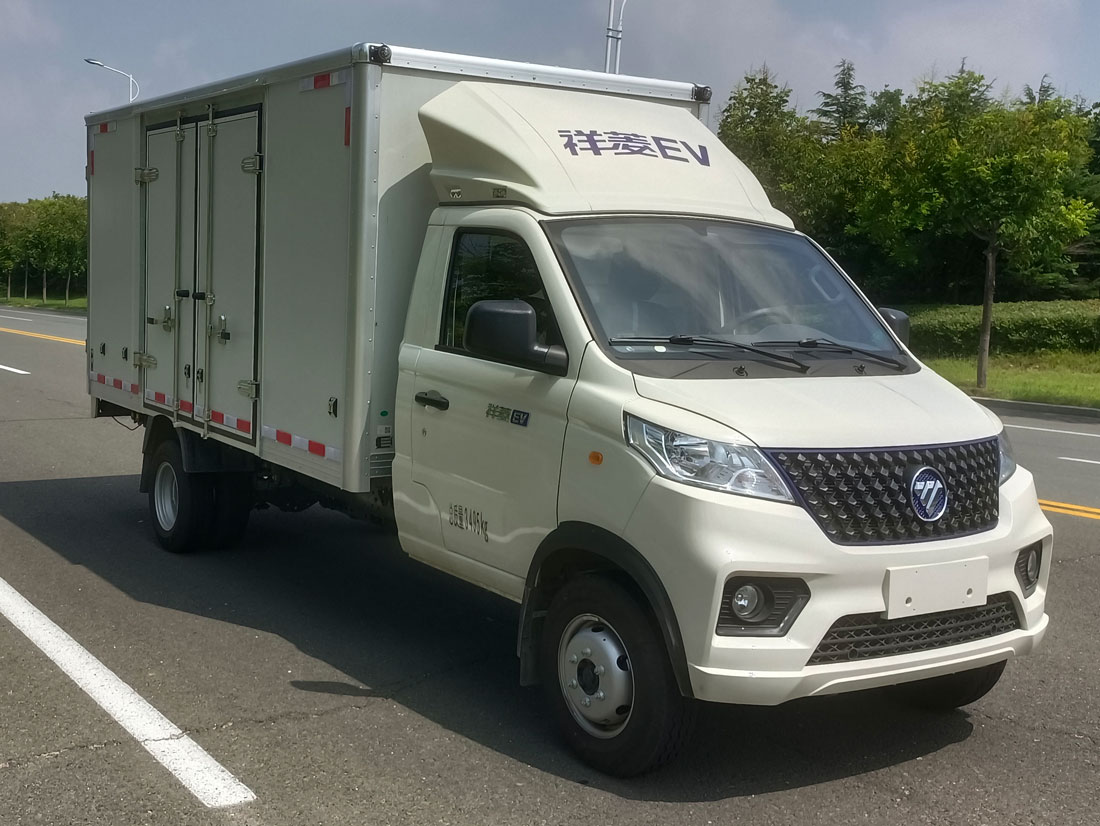 福田牌BJ5030XXYEV9纯电动厢式运输车