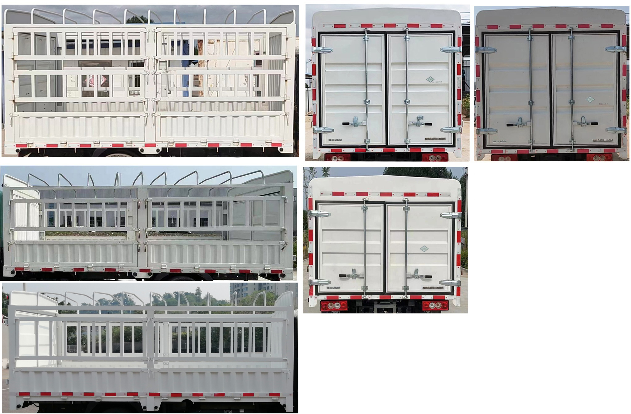 福田牌BJ5031CCY4JC6-AB2倉柵式運(yùn)輸車公告圖片
