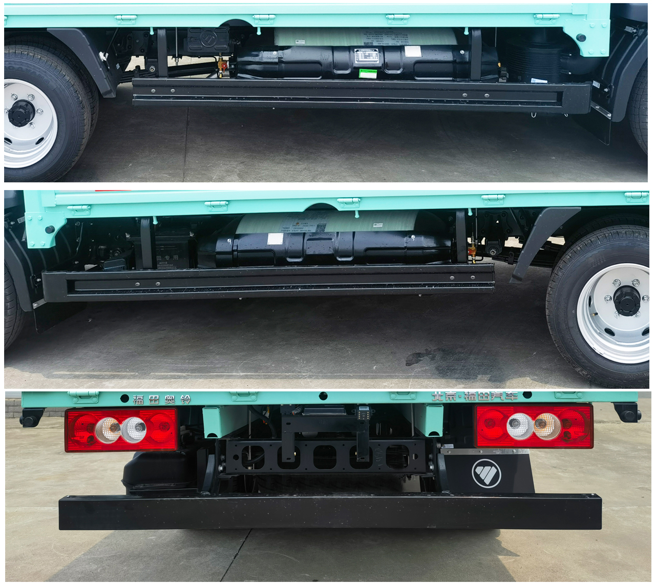 福田牌BJ5031CCY4JC6-AB2倉柵式運(yùn)輸車公告圖片