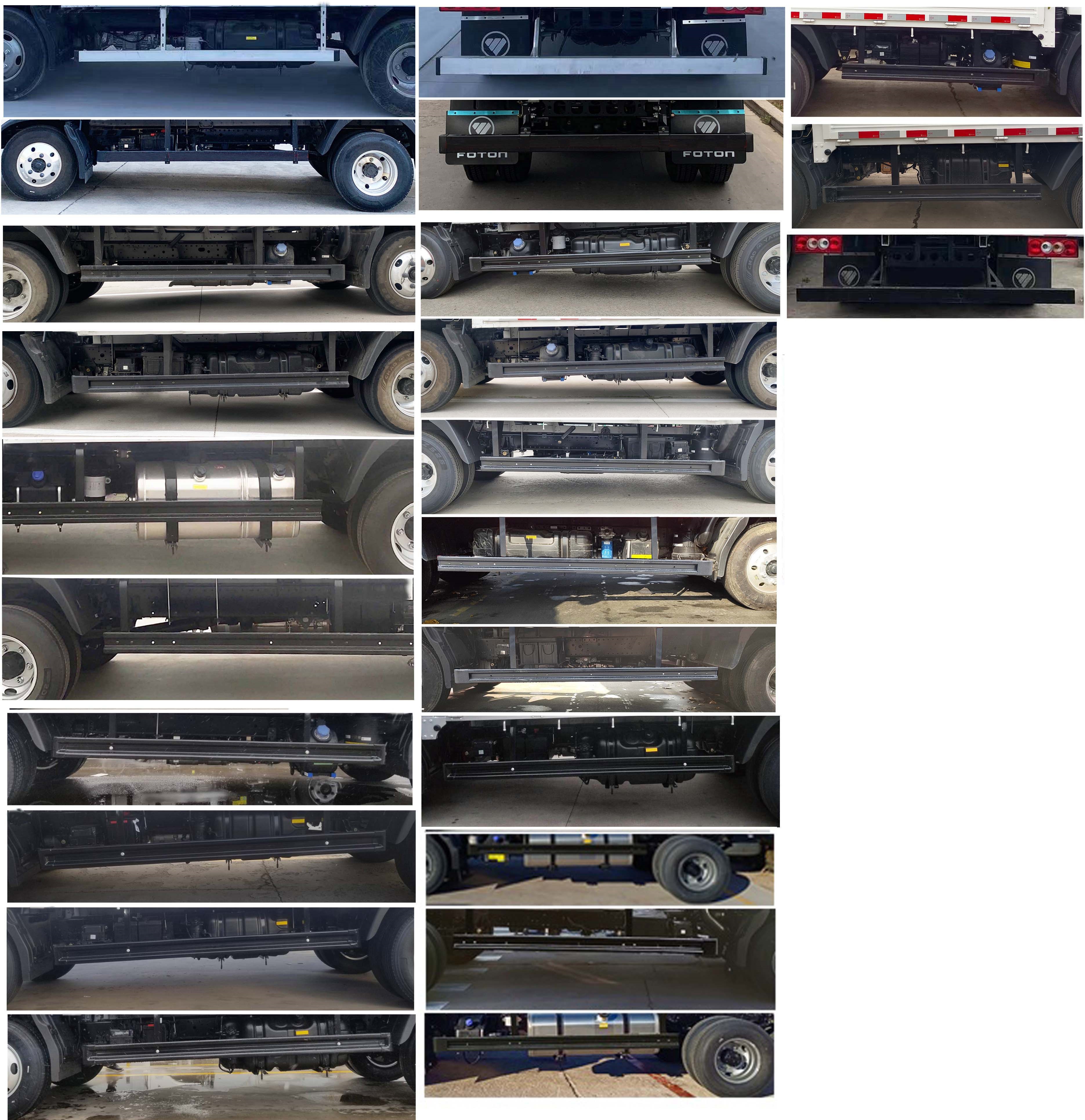 福田牌BJ5048XXY8JEA-AB9厢式运输车公告图片