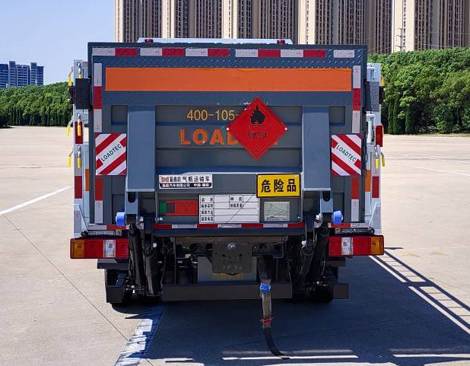 襄鑫鼎牌XDV5043TQPW6氣瓶運輸車公告圖片