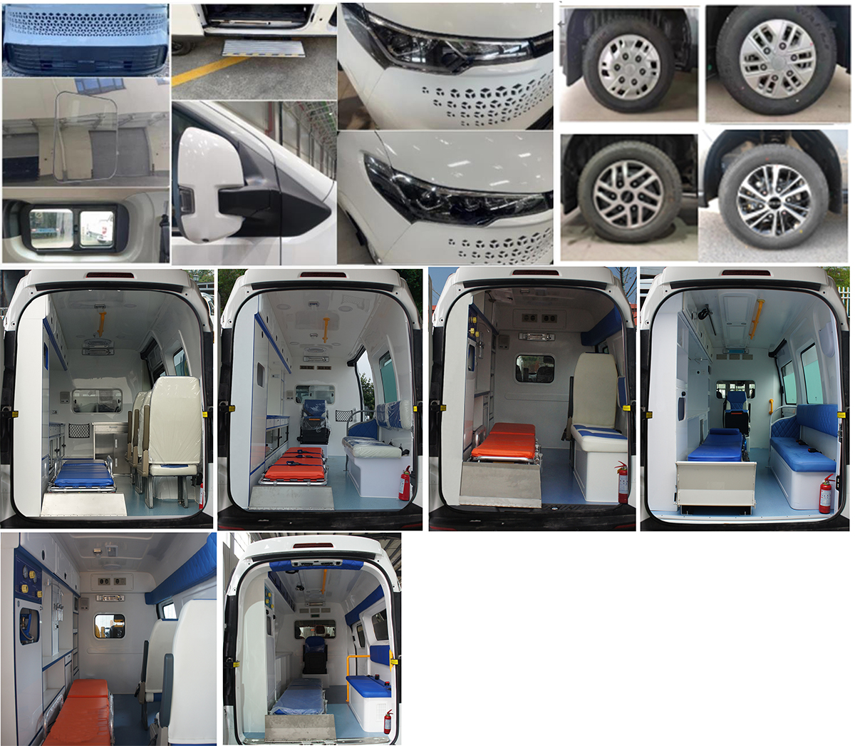 中意牌SZY5048XJHN6救護(hù)車公告圖片