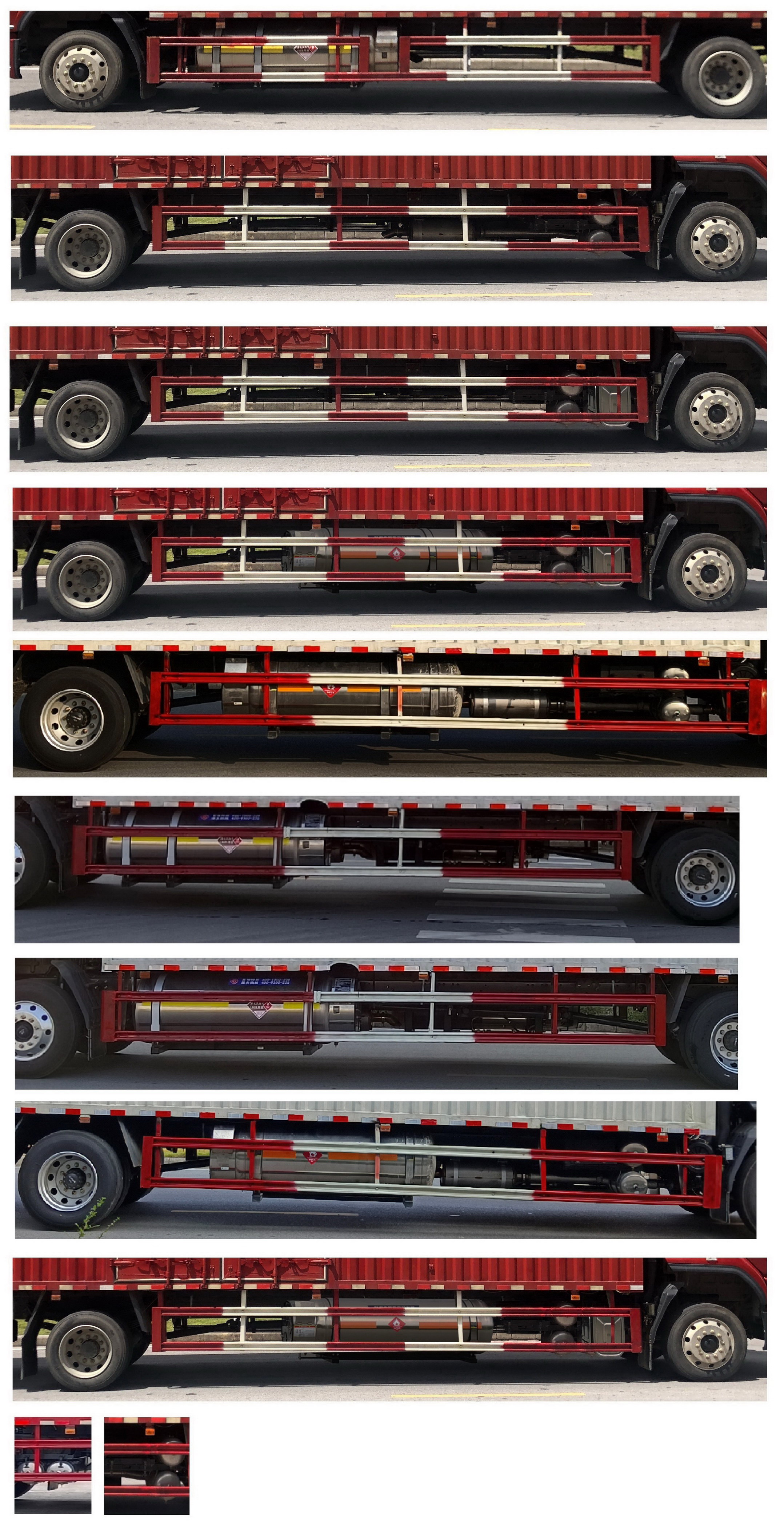 乘龍牌LZ5180XXYH5AM2廂式運輸車公告圖片