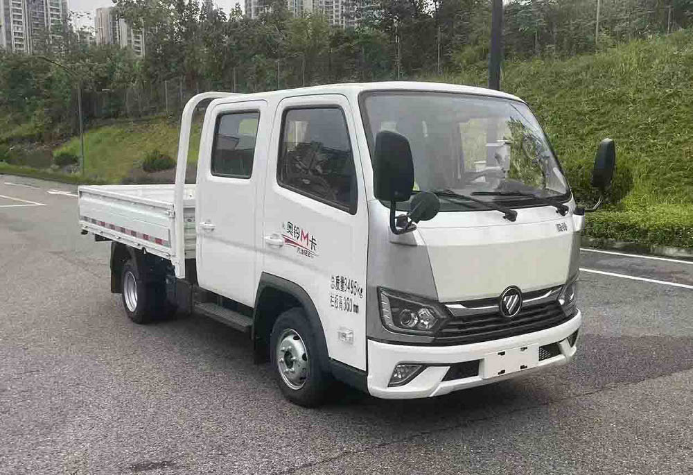 福田牌 122马力 载货汽车(BJ1031V4AV5-AA1)