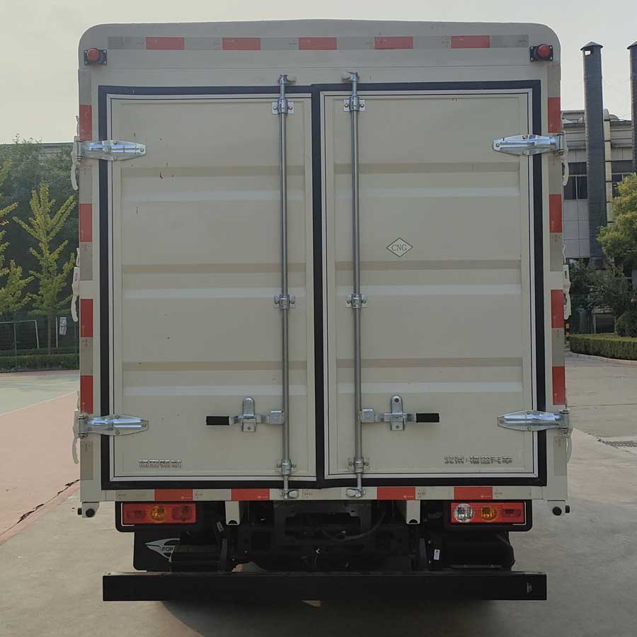 福田牌BJ5045CCY4AC7-30倉(cāng)柵式運(yùn)輸車公告圖片