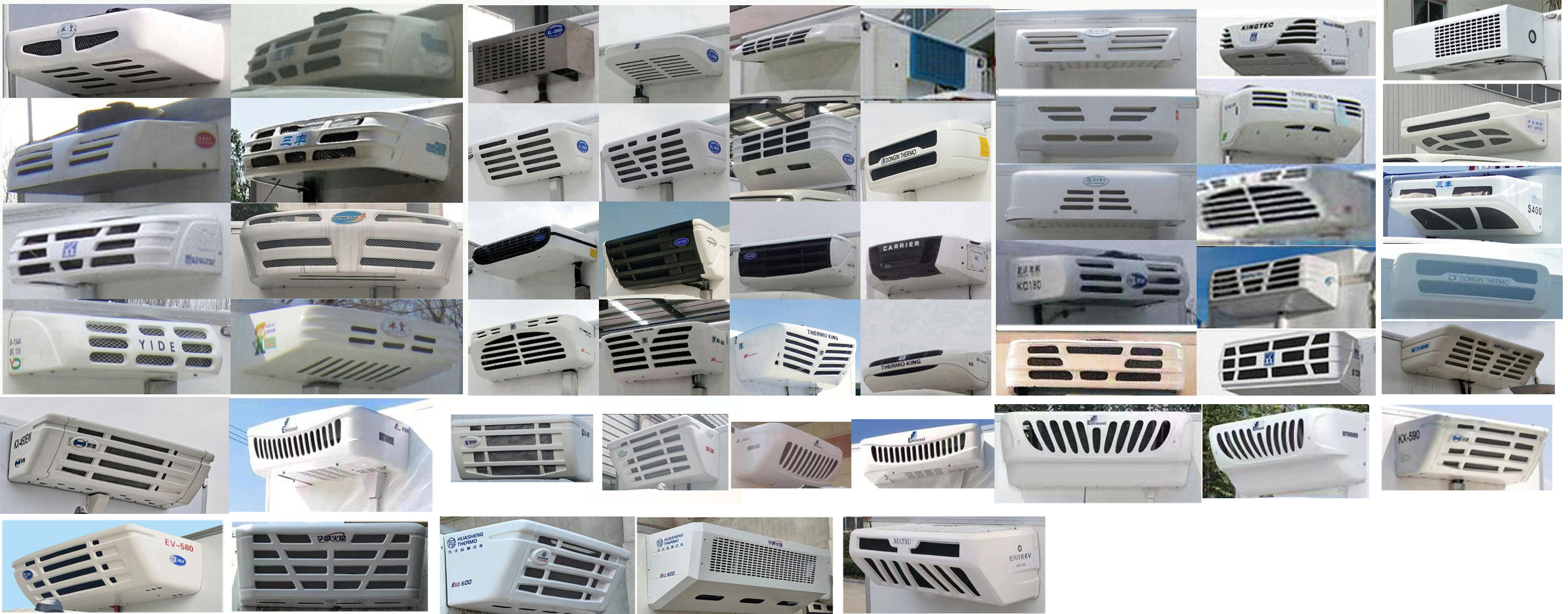 大運牌CGC5046XLCBSHEV734F插電式增程混合動力冷藏車公告圖片