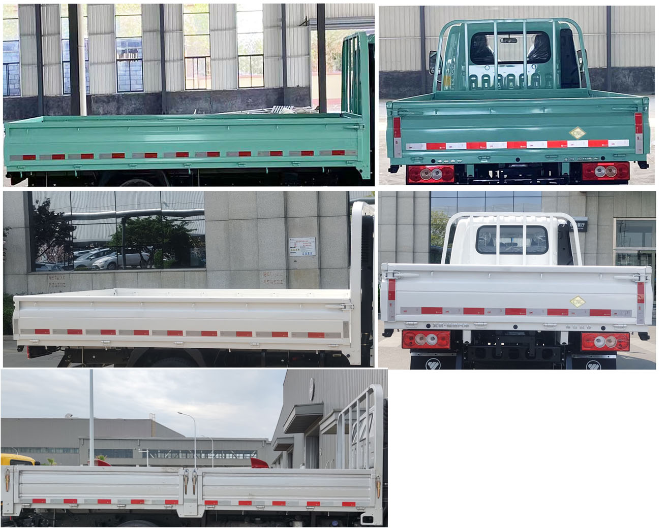 福田牌BJ1044VAJC6-AB1载货汽车公告图片