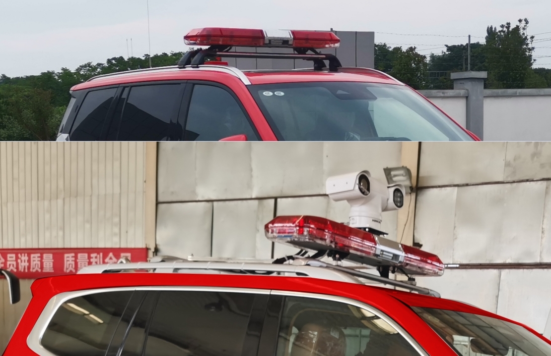 宇通牌ZK5039TXFTZ500通信指揮消防車公告圖片