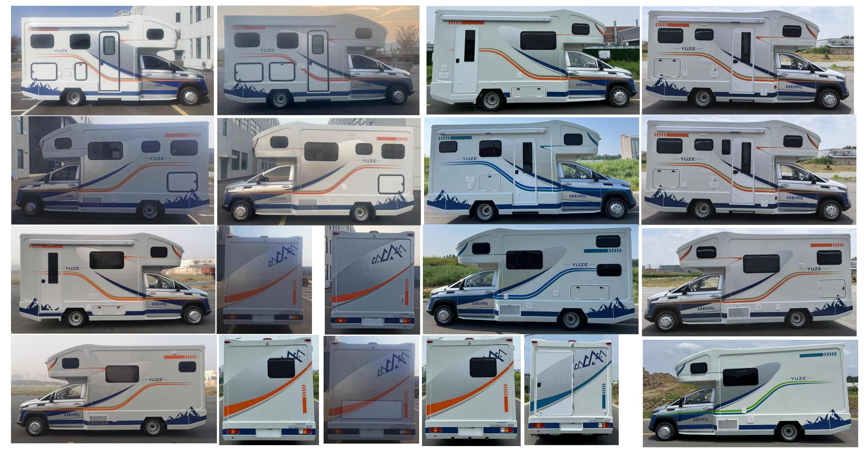 皓旅牌AYZ5030XLJSHEV插電式增程混合動力旅居車公告圖片