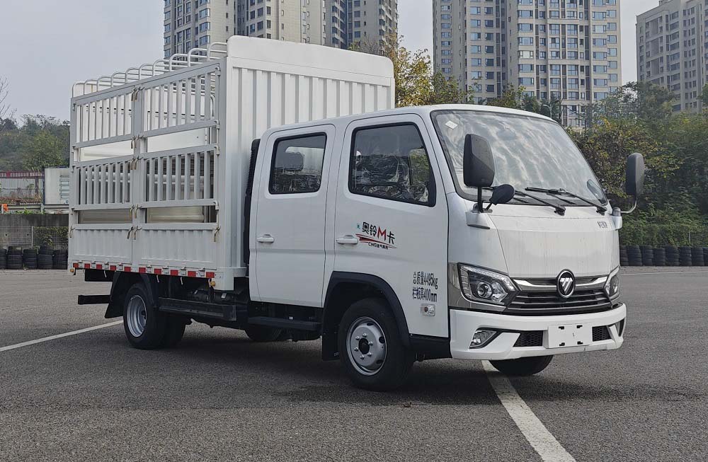 福田牌BJ5044CCY9AC6-AB1仓栅式运输车