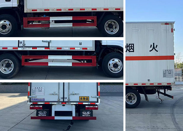 程力牌CL5043XQY6BXW爆破器材運(yùn)輸車公告圖片