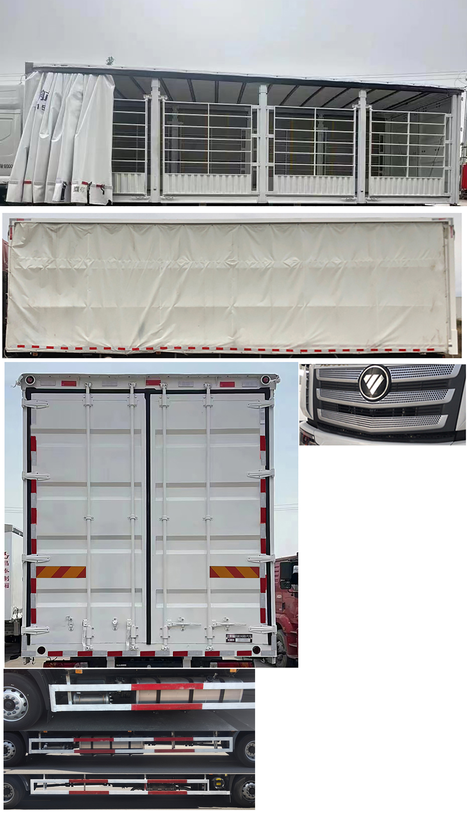 歐曼牌BJ5181XXYY6ANL-07廂式運(yùn)輸車公告圖片