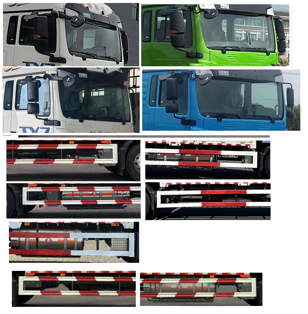 豪沃牌ZZ5187CCYN501GF1CL倉柵式運(yùn)輸車公告圖片