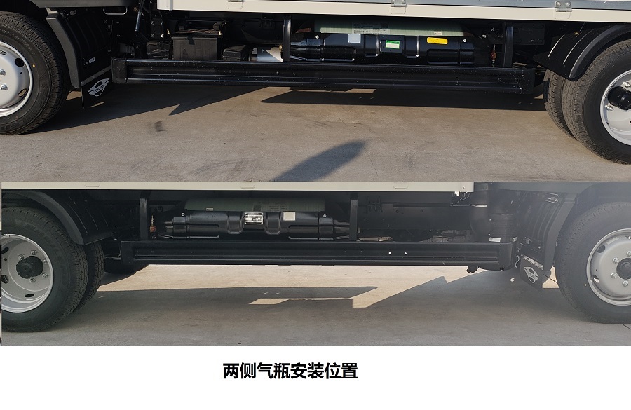 福田牌BJ5035XYK4PC7-31翼開啟廂式車公告圖片