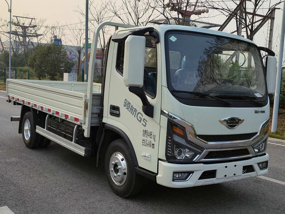 福田牌 150马力 载货汽车(BJ1044V9JCA-50)