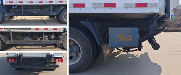 宇通牌ZKH5045XLCBEV8純電動(dòng)冷藏車公告圖片