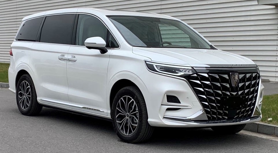 荣威牌CSA6501ZFPHEV1插电式混合动力多用途乘用车公告图片