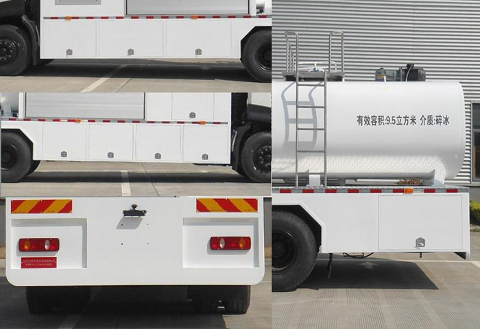 句龍牌HAJ5250GQXD清洗車公告圖片