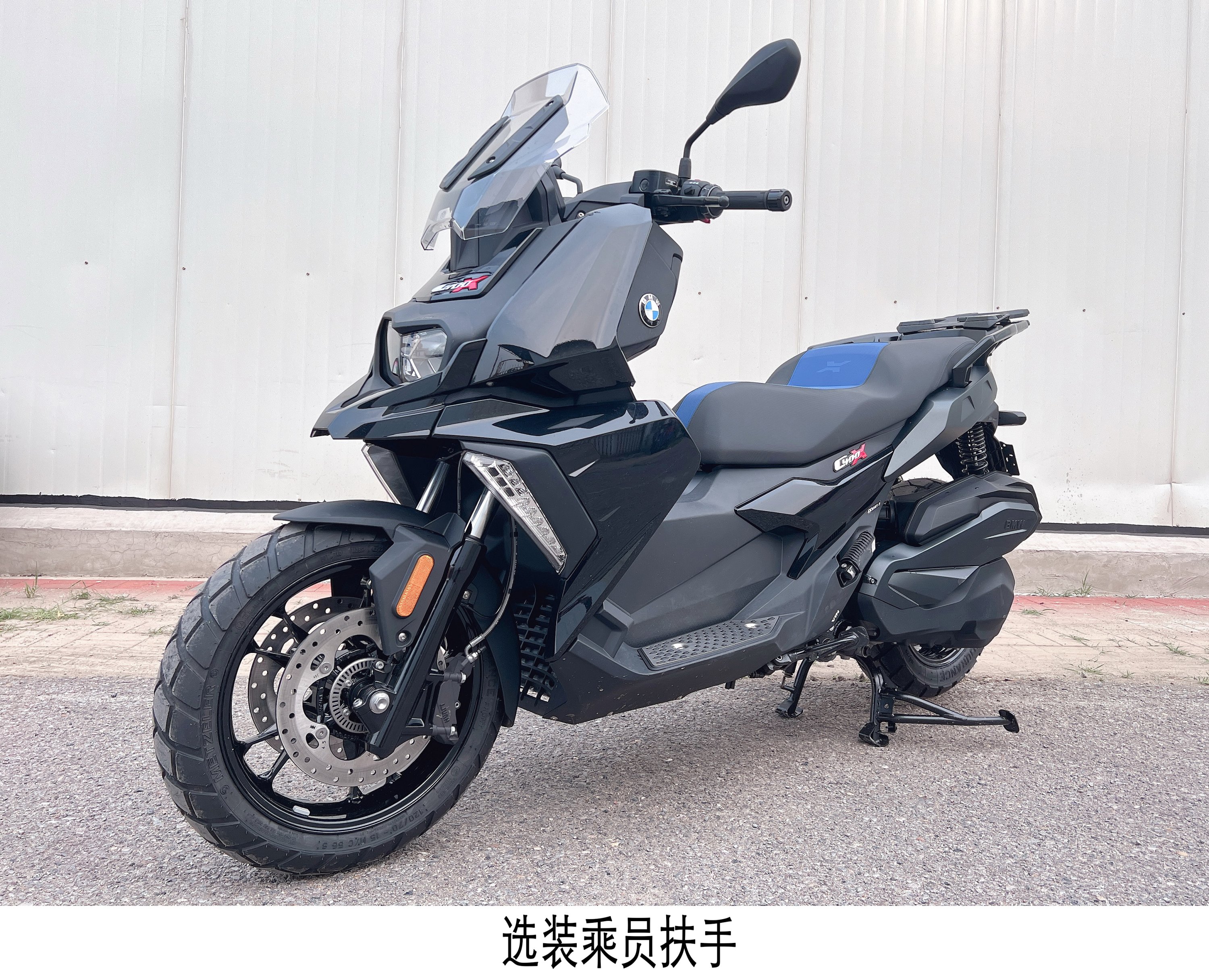 LX350T-7 宝马牌350CC汽油前双盘后盘式两轮摩托车图片