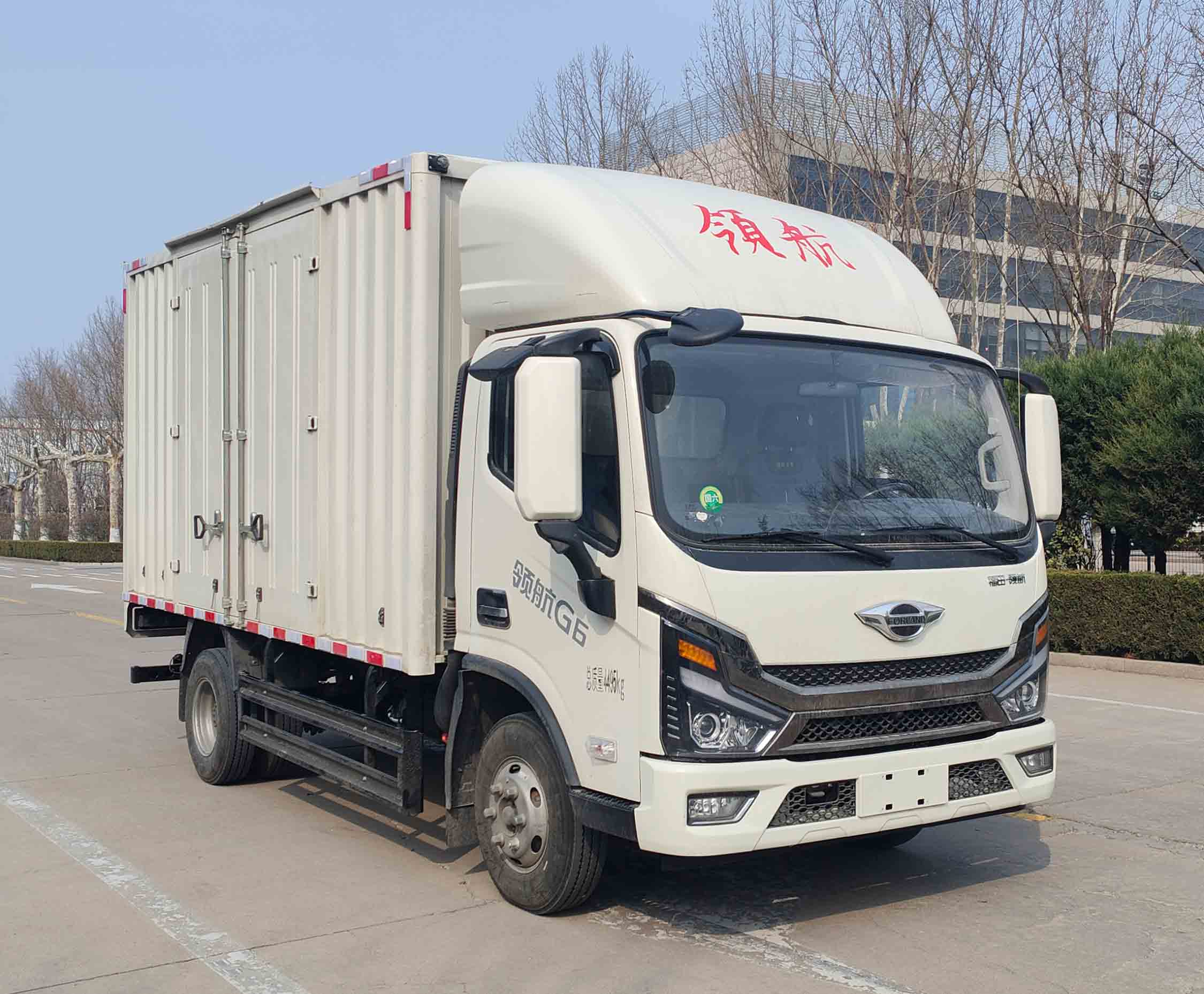 福田牌BJ5044XXY9JBA-55厢式运输车