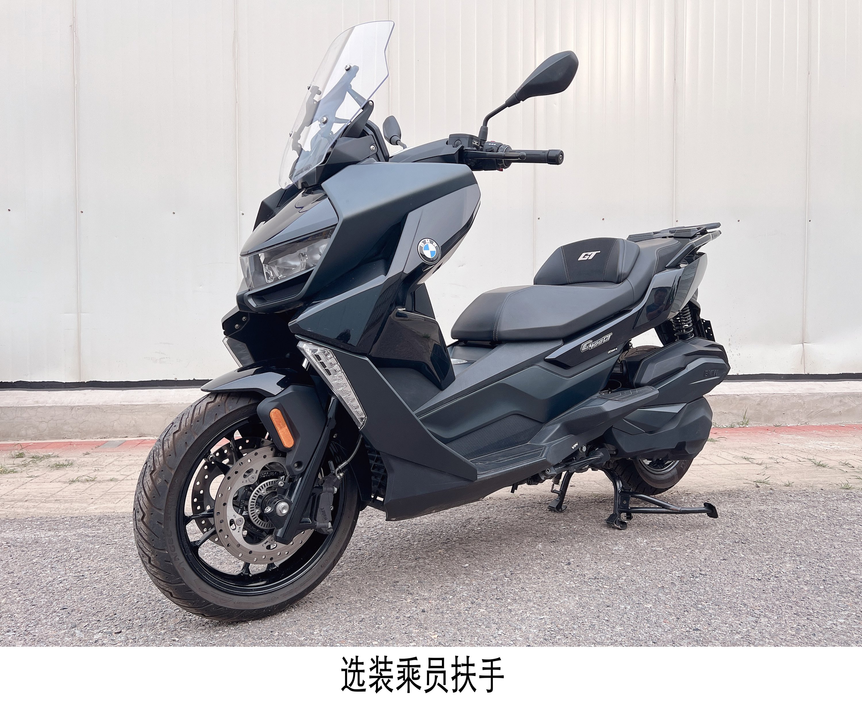 LX350T-6 宝马牌350CC汽油前双盘后盘式两轮摩托车图片