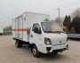 輪胎運輸車