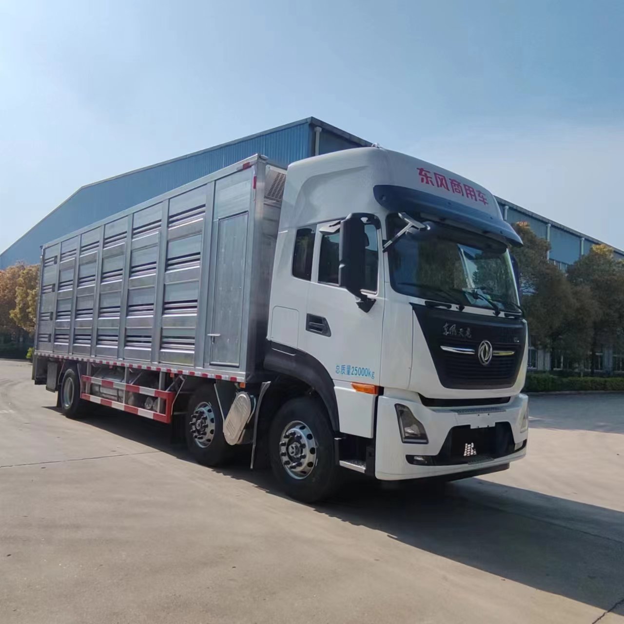 宛都旺牌HWD5250CCQ畜禽运输车