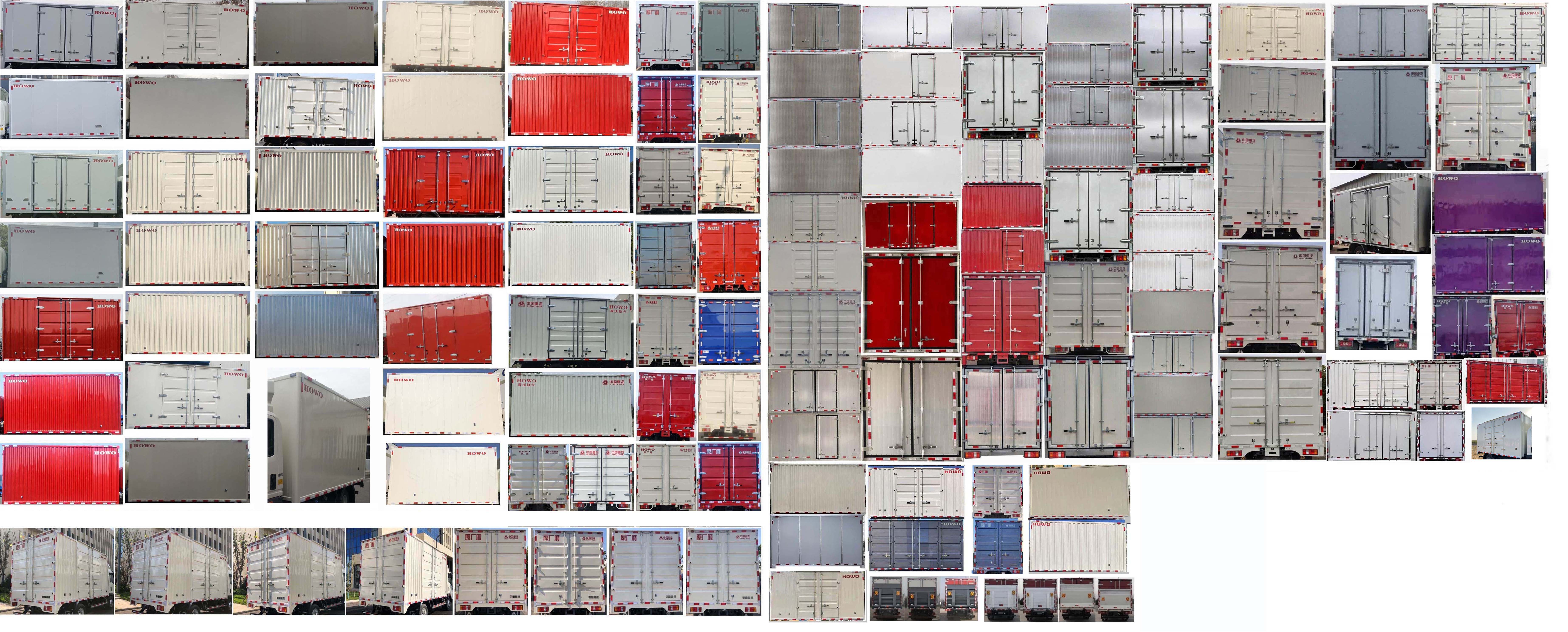 豪沃牌ZZ5047XXYH3414Z146BEVD1純電動(dòng)廂式運(yùn)輸車(chē)公告圖片