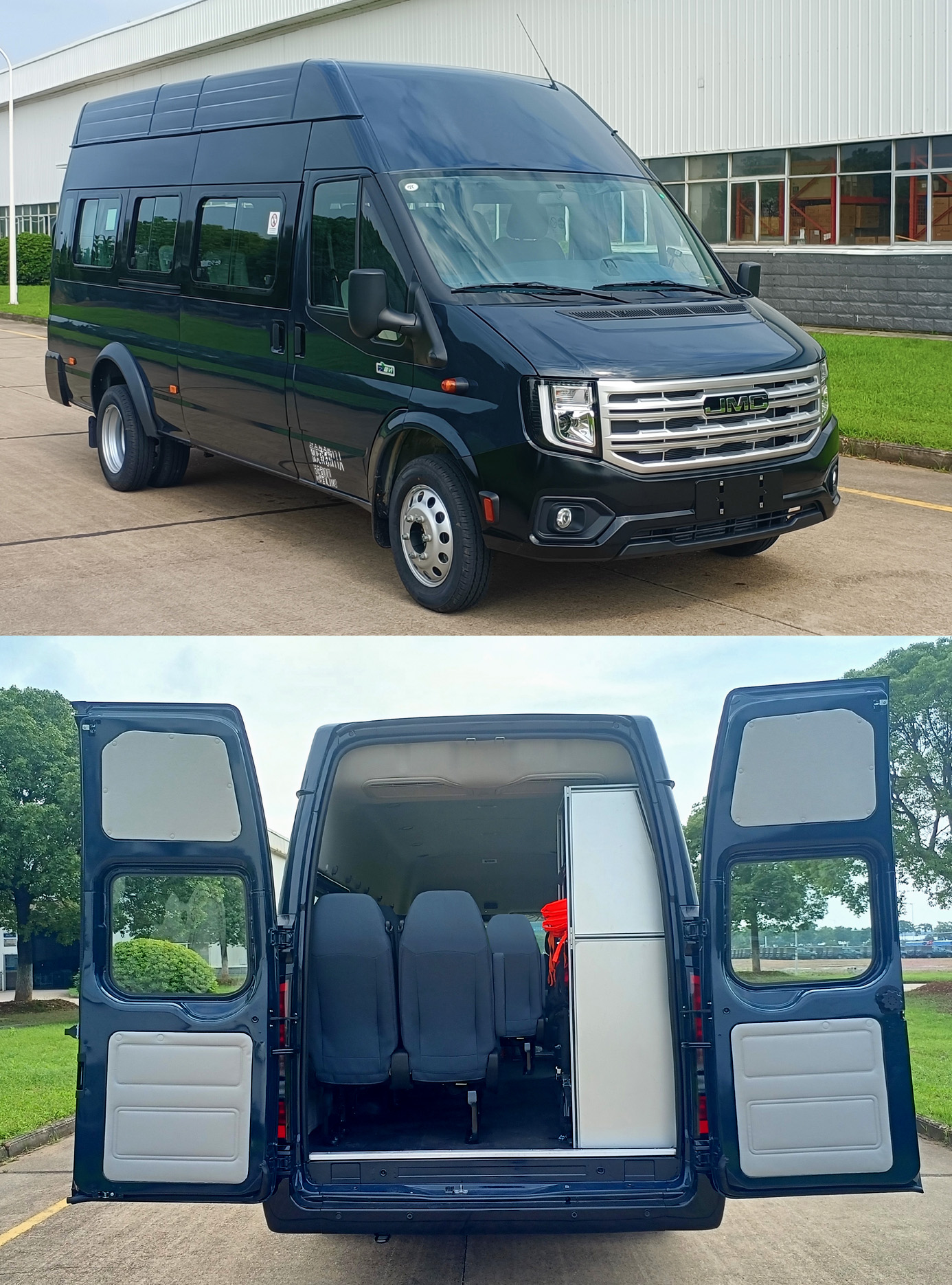 江改牌JX5040XYBML26運(yùn)兵車公告圖片