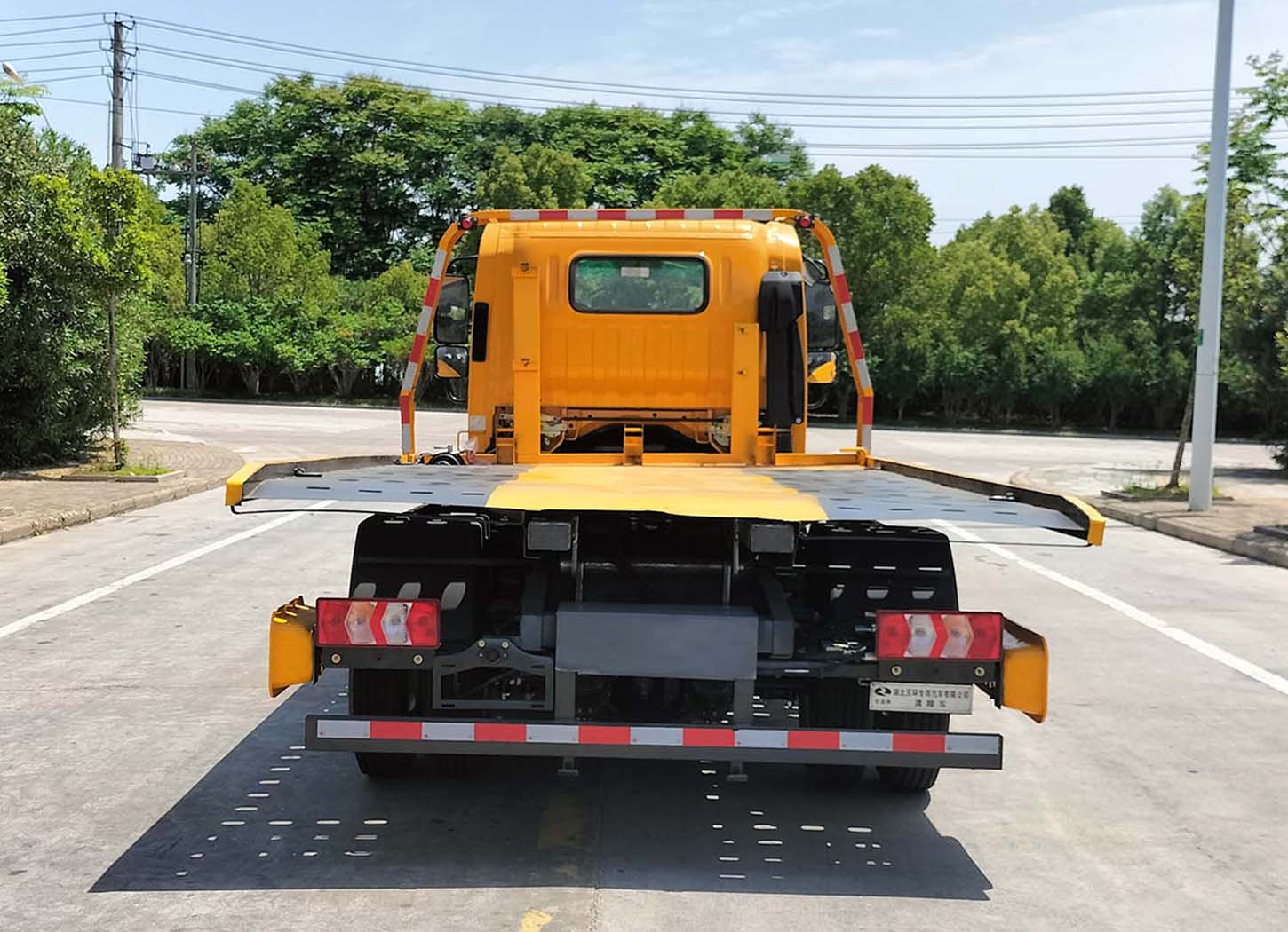 華通牌HCQ5045TQZHFC6CS清障車公告圖片