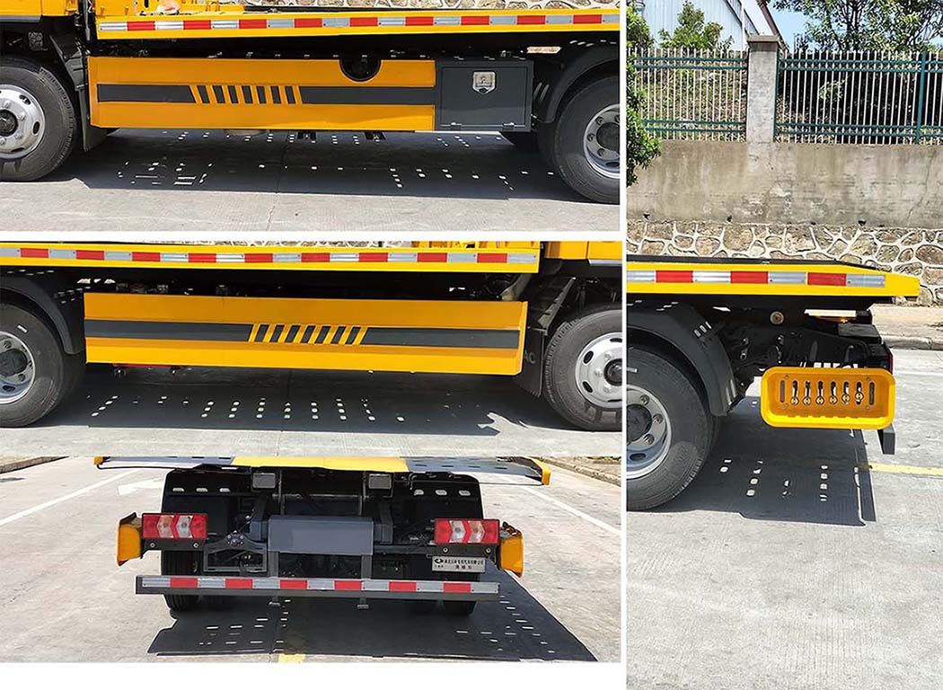 華通牌HCQ5045TQZHFC6CS清障車公告圖片