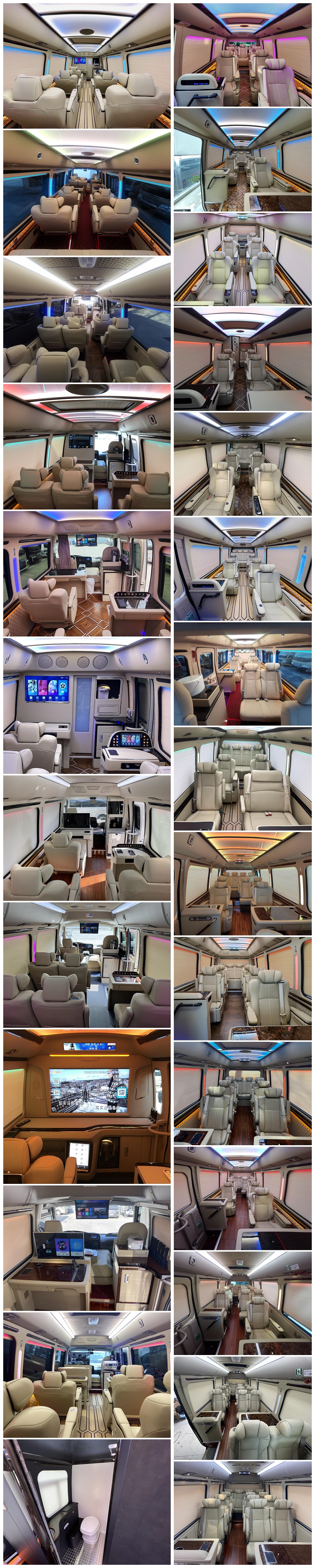 廣途牌HUA5060XSWH商務(wù)車(chē)公告圖片