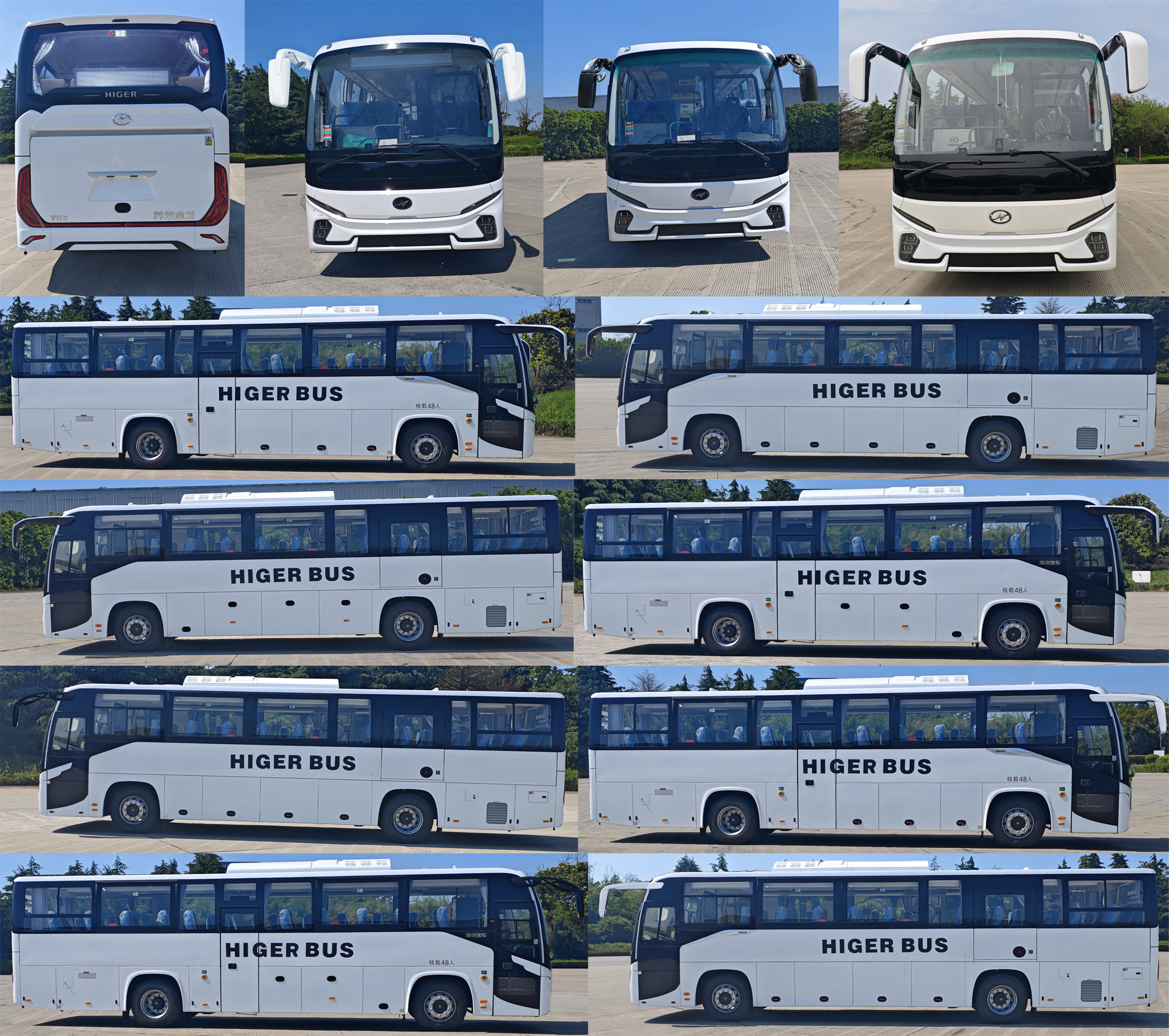 海格牌KLQ6116ZBEV1N纯电动客车公告图片