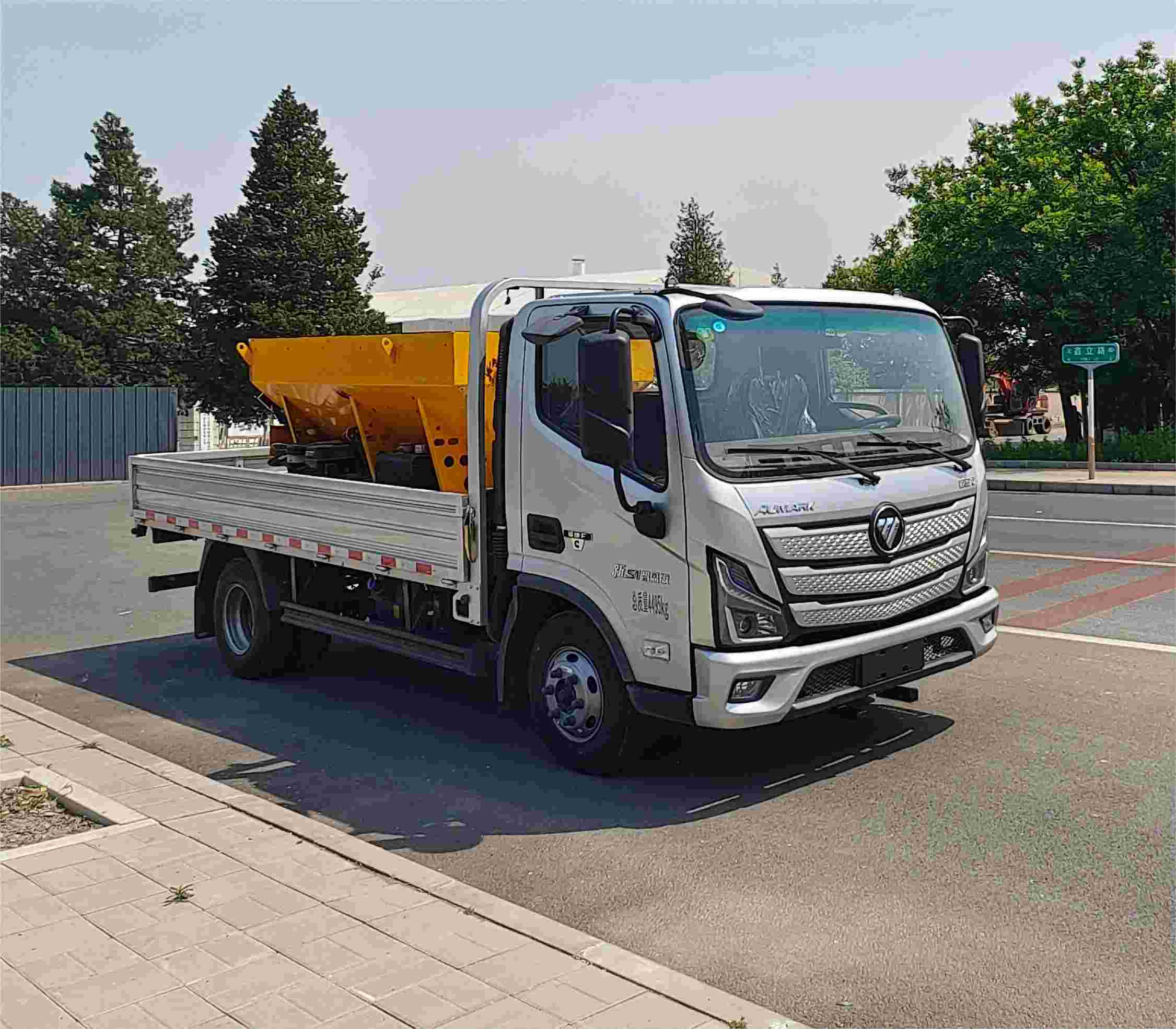 宏亚兴牌XYH5040TCXE1除雪车