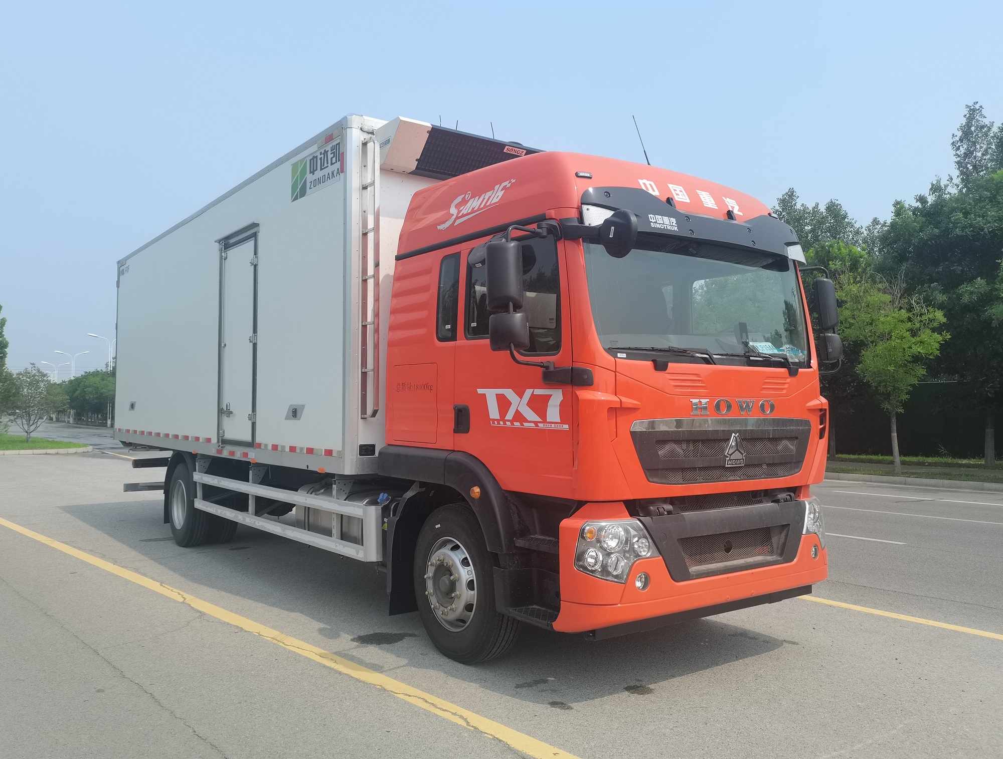 ZDK5183XLC-TXJ 中达凯牌冷藏车图片