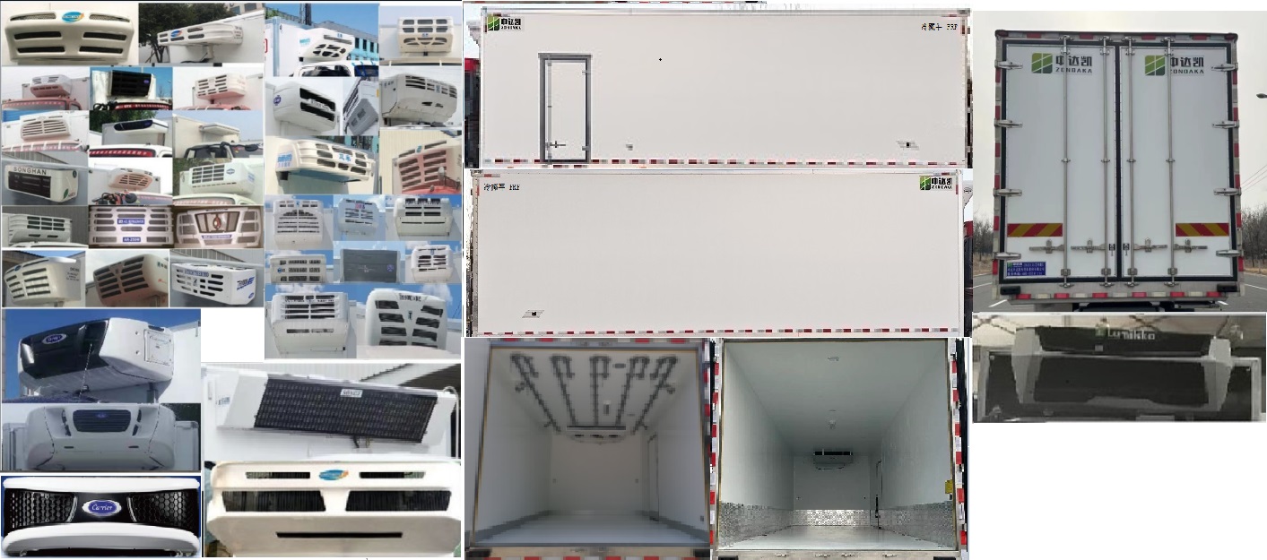 中达凯牌ZDK5183XLC-TXJ冷藏车公告图片