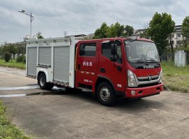 谊玖牌GJF5110GGSAC1供水车