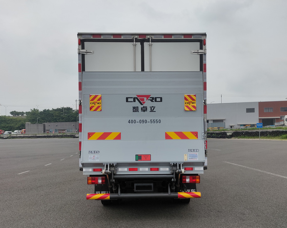 远程牌HGH5047XLCBEVGR2纯电动冷藏车公告图片